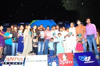 Sahasam Seyara Dimbhaka Audio Launch